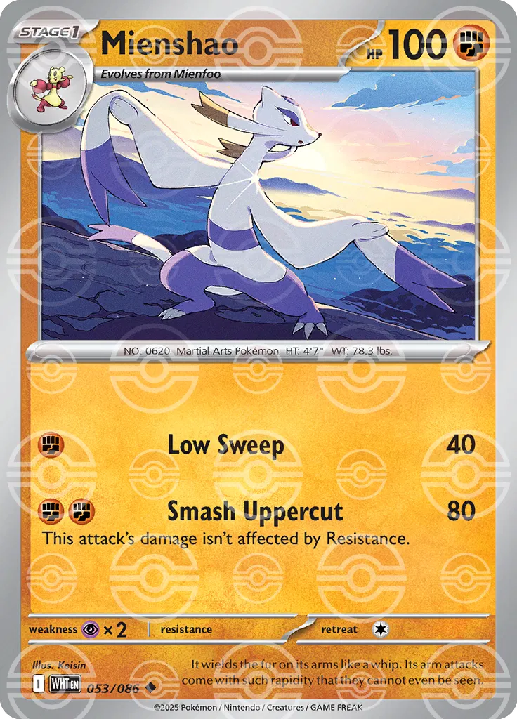 Mienshao (Poke Ball Pattern) [SV: White Flare] #053/086 - NM