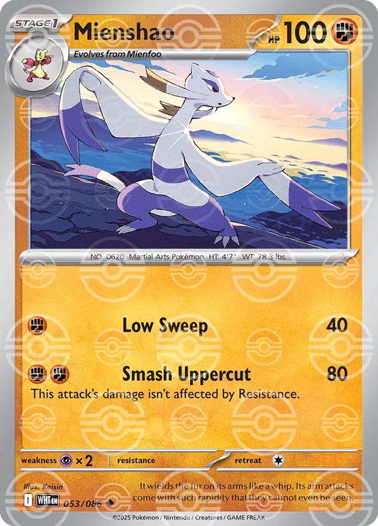 Mienshao (Poke Ball Pattern) [SV: White Flare] #053/086 - NM