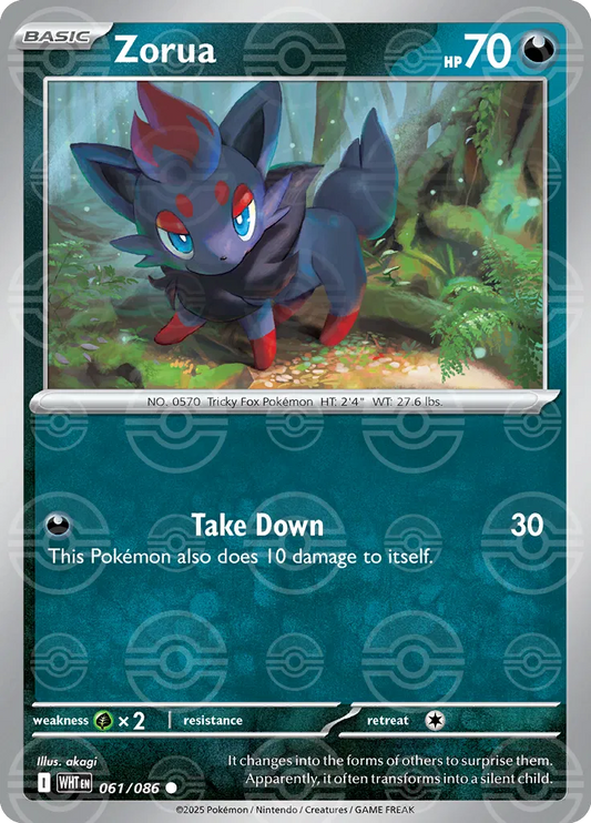 Zorua (Poke Ball Pattern) [SV: White Flare] #061/086 - NM