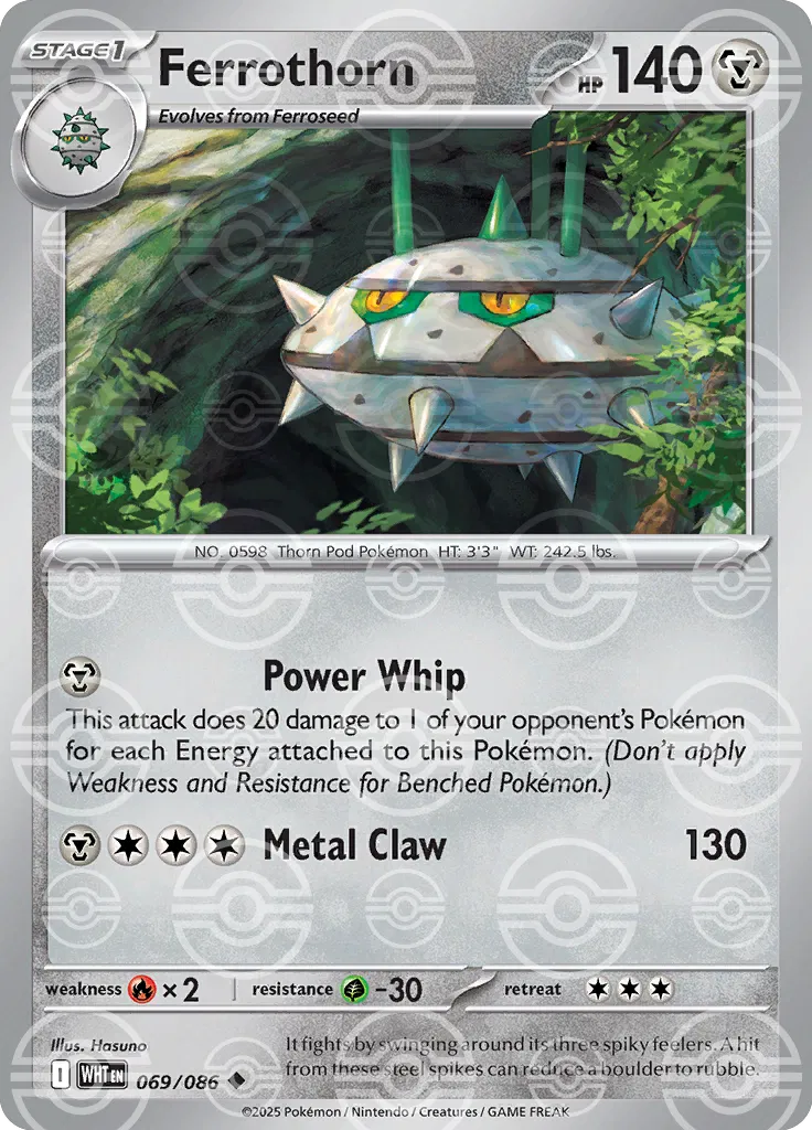 Ferrothorn (Poke Ball Pattern) [SV: White Flare] #069/086 - NM