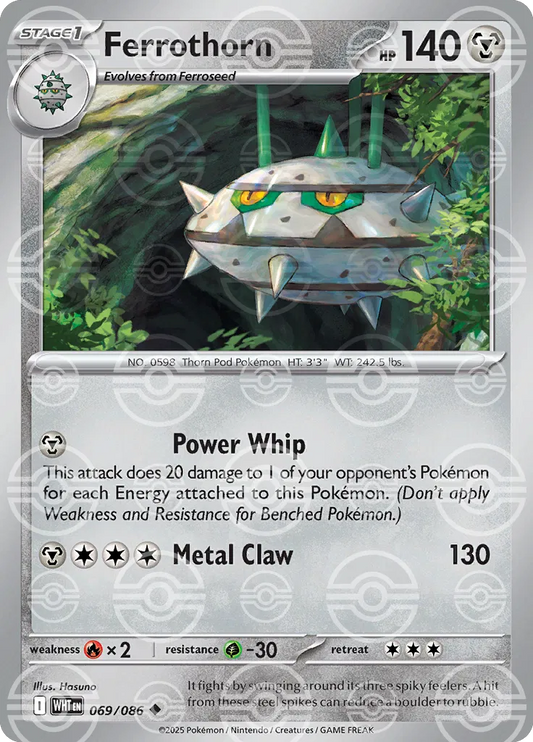 Ferrothorn (Poke Ball Pattern) [SV: White Flare] #069/086 - NM