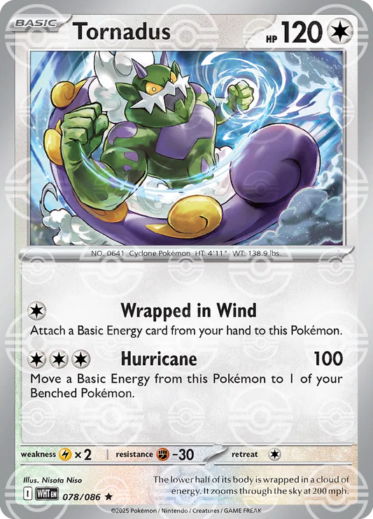 Tornadus (Poke Ball Pattern) [SV: White Flare] #078/086 - NM