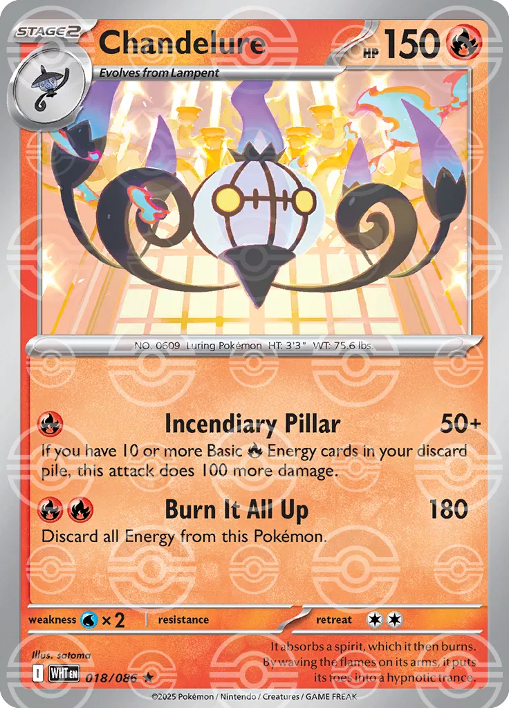 Chandelure (Poke Ball Pattern) [SV: White Flare] #018/086 - NM