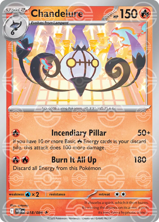 Chandelure (Poke Ball Pattern) [SV: White Flare] #018/086 - NM